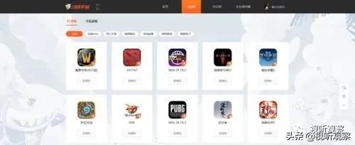 快手电商发布合伙人招募计划，斗鱼建云游戏平台，虎牙开放小程序