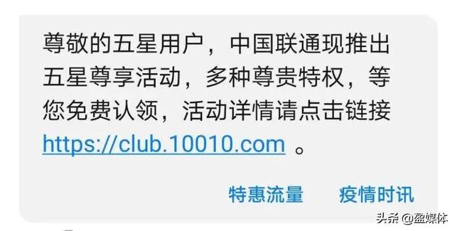 5G最致命不是要爬“三座大山”，而是“脱离群众”