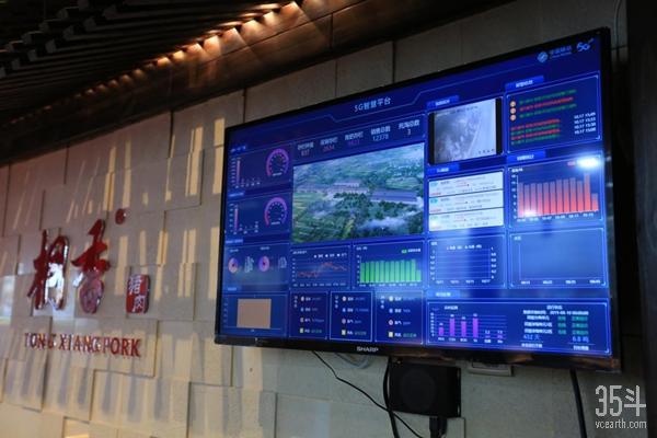 5G“新基建”投资升温，农业多场景应用，为智慧农业提速