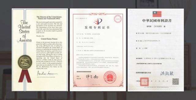 用光交互技术提高新零售交互效率，光芽科技获中融科创千万级天使轮融资