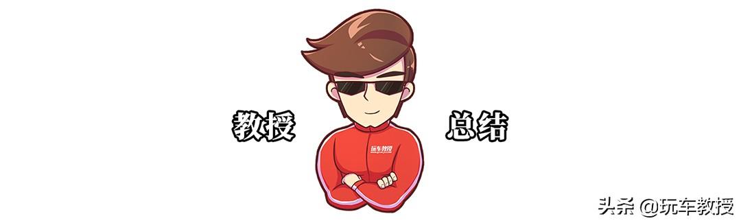 都是全新车型！这7台特别有看点的新车，看完想买了