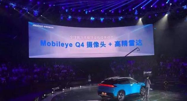 比特斯拉更牛！3.9S破百的Ta还拥有L3级自动驾驶，霸气