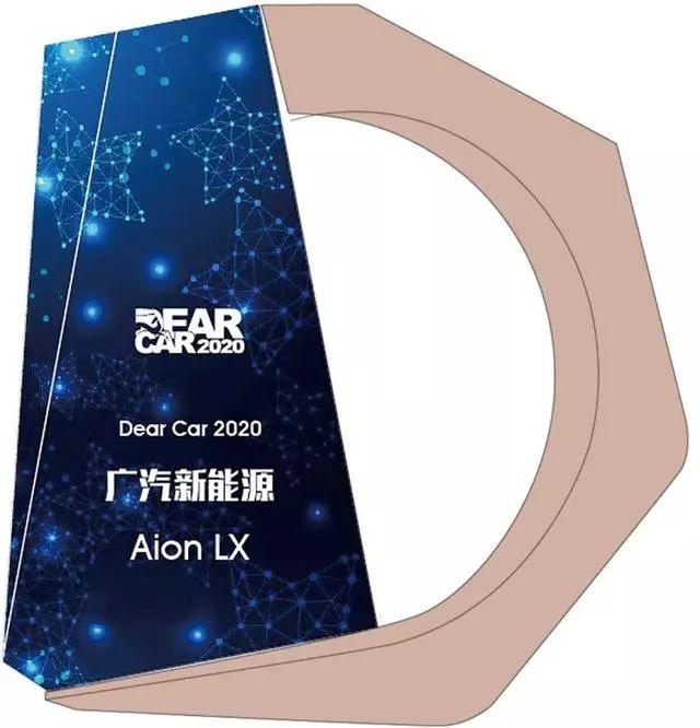 比特斯拉更牛！3.9S破百的Ta还拥有L3级自动驾驶，霸气