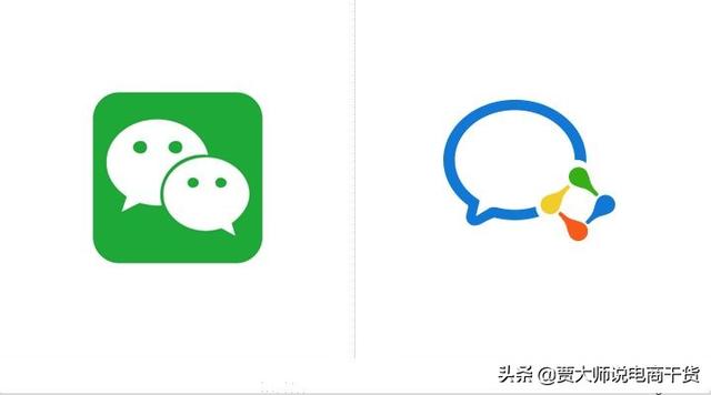 150万个微信好友年销售50亿，怎么用企业微信赚钱变现？