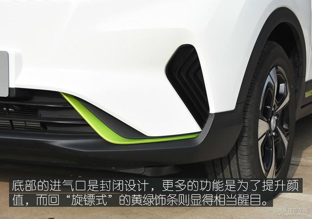 比亚迪元EV有压力了 实拍长安新能源E-Pro 颜值成为大杀器