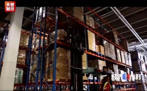 一天卖掉3000吨！疫情催生“宅经济”，你贡献了多少