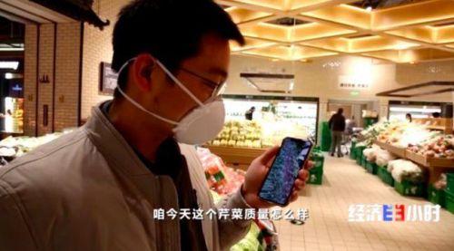 一天卖掉3000吨！疫情催生“宅经济”，你贡献了多少