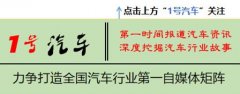 盘点车市2019之一：值得购买的车型---新能源汽车威马EX5、小鹏G3