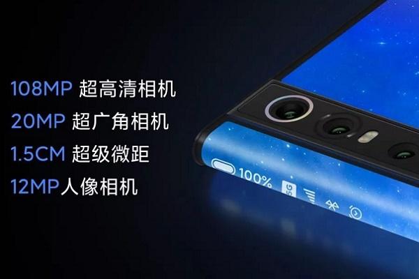 小米Alpha还没消息！华为Mate x二代已出！小米有机会实现量产吗