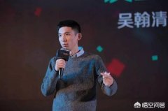 3分钟黑掉阿里的“黑客男孩”，马云给500万年薪，现状如何？