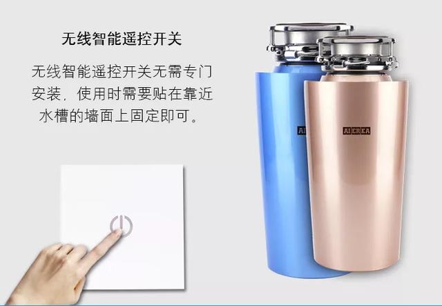 跟风装了厨余垃圾处理器，不到几天就后悔了！有必要安装吗？