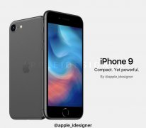 苹果遇不可抗力因素：iPhone 9预计将直接开卖