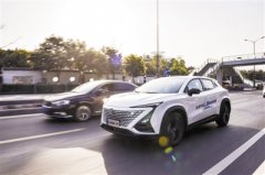 国内首个量产L3级自动驾驶技术发布