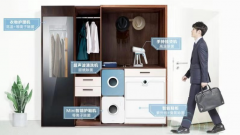 健康硬件火了！他却推出智慧健康场景，一上线用户乐了