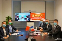 佛吉亚再度携手旭阳工业集团，进军汽车电子市场！