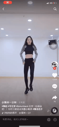 当博物馆开始上抖音、玩直播、搞跨界，宅生活莫名高大上起来