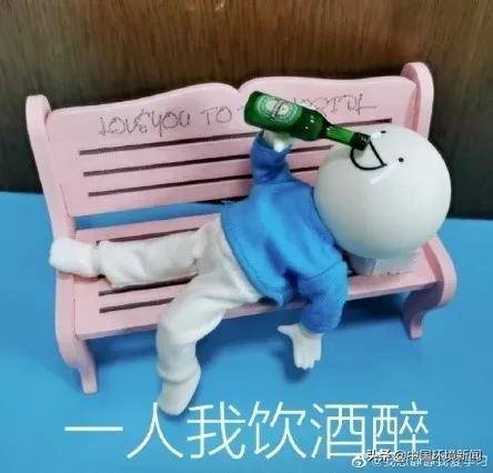 当博物馆开始上抖音、玩直播、搞跨界，宅生活莫名高大上起来