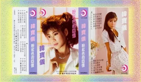 你认为已经消亡的磁带行业，其实过得很滋润