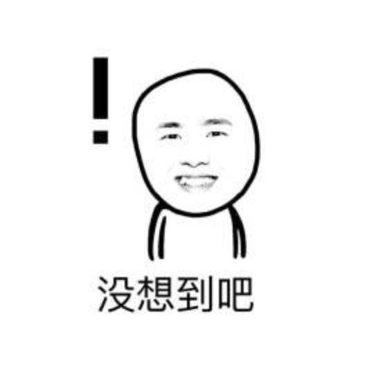 听说你的特斯拉还能当船用，车主坐海里钓鱼可还行？