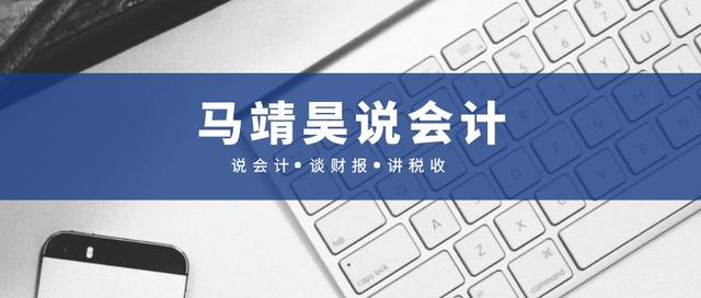 京东方，吃钱的巨兽