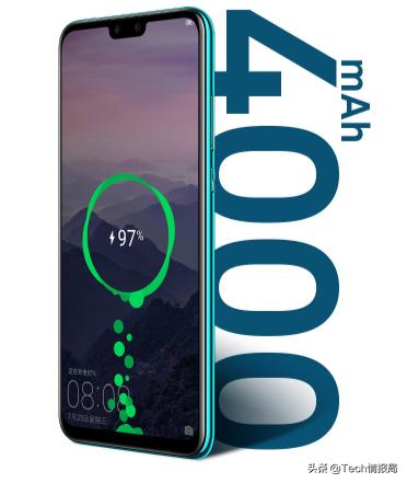 华为好评高达98%的千元机降价：4+128GB+4000 mAh，到手仅998元