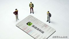 流利说营收增速跌至3%，高增长的故事可能说不下去了