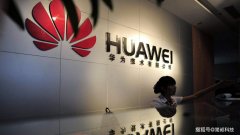 欧洲突然宣布，华为又“中奖”了，柳传志的话被应验！