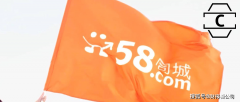 58同城的“神奇”业绩：一个善用资本的网站