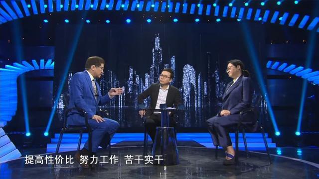 郎咸平&张春蔚：2020年，80后的压力最大？