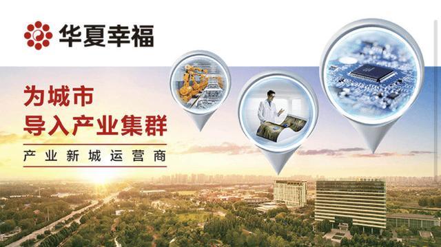 国内首个5G微基站射频芯片研发成功,5G发展按下“快进键”