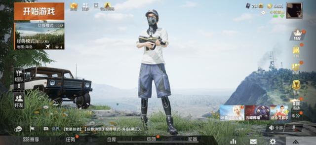 敢退款就封号？苹果灰色产业链引起腾讯极度重视，抓到180天起