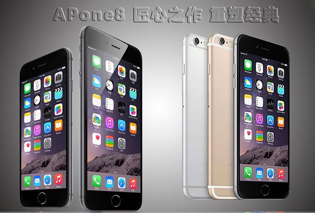 华为超越苹果还需多久？库克心里其实早就有数了