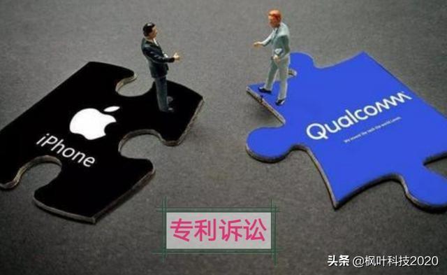 苹果愁哭，intel放弃，基带芯片就这么难做？