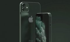 郭台铭：iPhone复产速度超预期 但iPhone或卖不出去