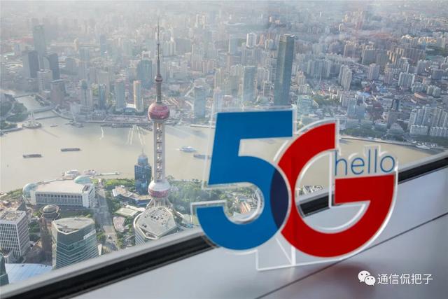 “快进键”摁下，中国5G建设全年目标不降反升