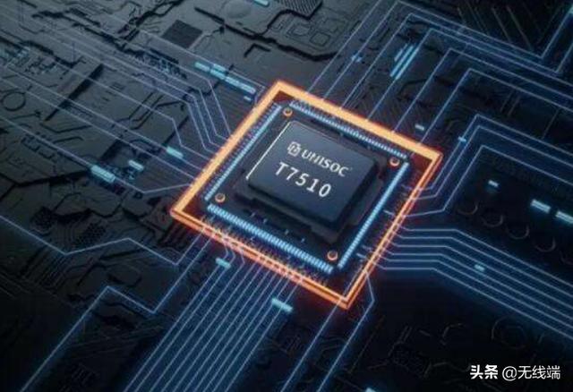 国产芯片崛起！紫光又被国际巨头青睐，目标冲击高端