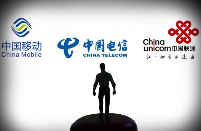 携号转网开启之后，中国移动真的慌了，连出3张王炸挽留用户？