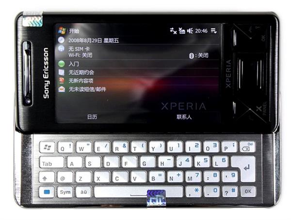 最初的WM系统其实很受欢迎（图为索爱X1）