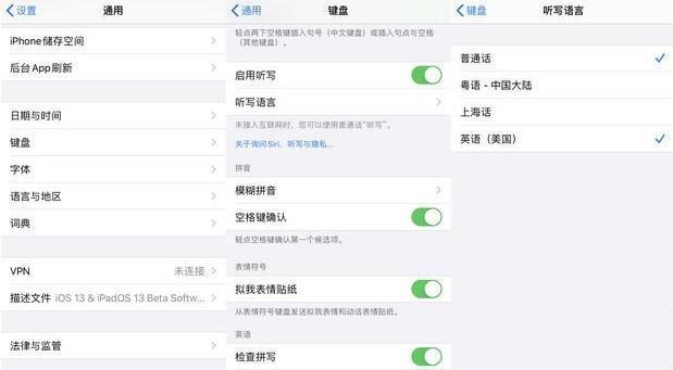 华为自带的会议记录神器，操作简单，识别率高，每个人都值得拥有