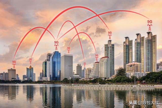 5G就要落地了，普通人发财和改变命运得机会将在这些领域里出现