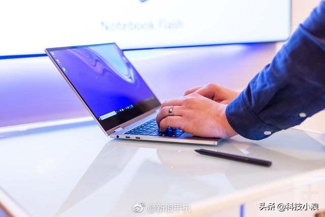 内置手写笔！三星发布Notebook 9 Pro变形本：炫酷十足