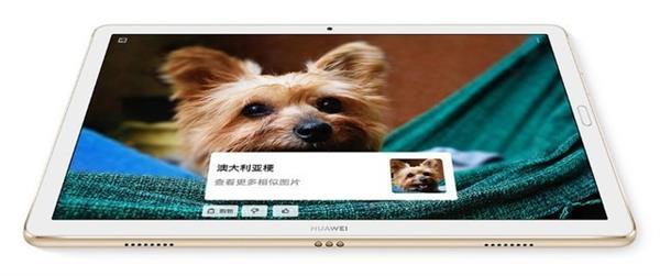 华为M6上手体验，麒麟980+四声道音频，工作效率比用电脑还方便