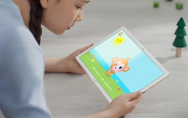 华为M6上手体验，麒麟980+四声道音频，工作效率比用电脑还方便