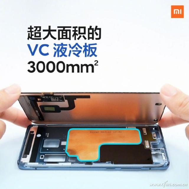 比热管还高级？VC均热板真的好用吗？