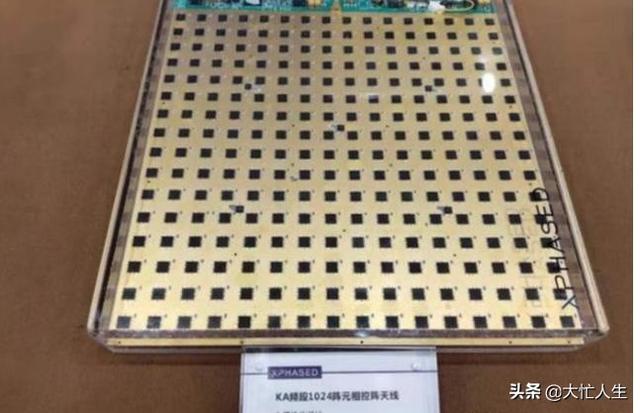 厉害！中国研制出新毫米波相控阵芯片，5G网络将迎来进一步突破