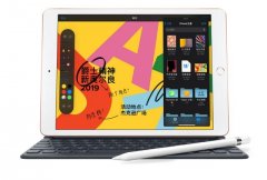 iPad支持鼠标了，还要买电脑吗？