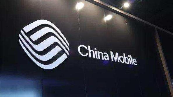 中国移动有18元套餐，49元等套餐卡！网友们会选择哪些套餐卡？