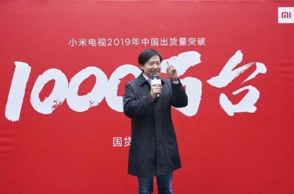 小米雷军：年轻时做对这三点，过了40岁才是创业的黄金期