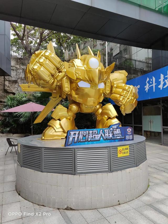 DxOMark全球第一的手机，到底什么水平？