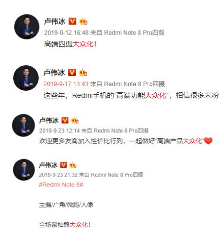 印度连发两款 4G 新机，性价比这活，还是红米来做最好？